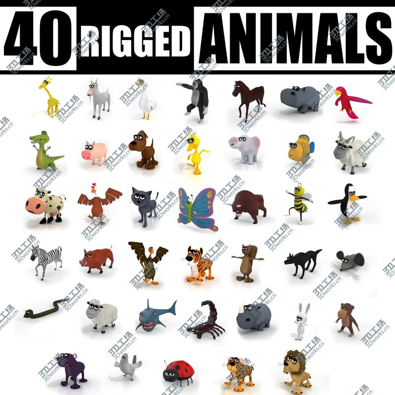 images/goods_img/2021040232/40 RIGGED ANIMALS COLLECTION/1.jpg